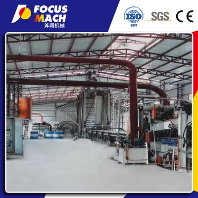 Plywood Waste HDF machin